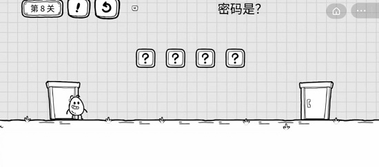 《茶叶蛋大冒险》第八关通关方法介绍