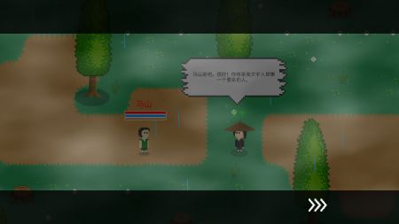 觉醒大陆 V1.6.3 安卓版