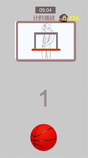 疯狂篮球高手 V1.0 安卓版