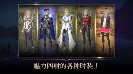 星光骑士培养中文版