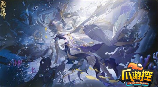 阴阳师千姬臻藏皮肤多少钱图1