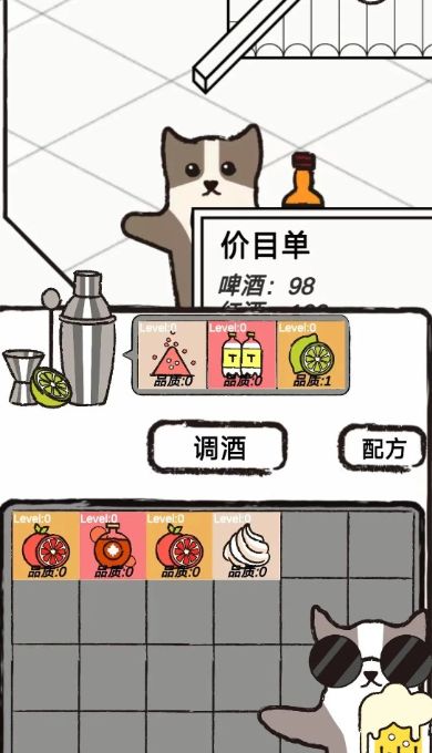 小猫跳舞俱乐部免费版