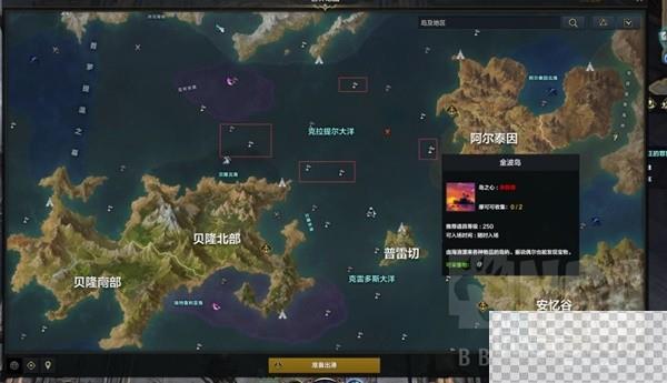 命运方舟500-1370装等提升攻略一览图10