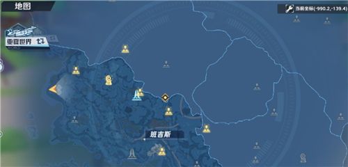 幻塔紫菜位置在什么地方图1