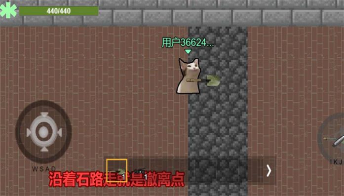 创游世界猫猫突围官方最新版