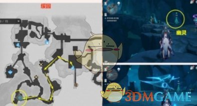 崩坏：星穹铁道贯月槎如何通关 贯月槎通关攻略一览图3