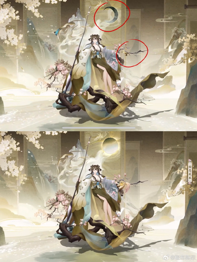 阴阳师百绘罗衣皮肤怎么获得图3