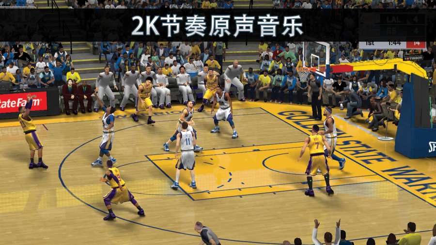 Nba2k20手机版典藏版