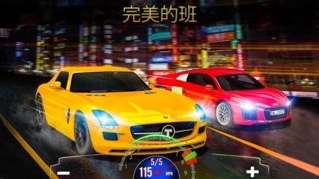 极限跑车换挡比赛最新版2022图2