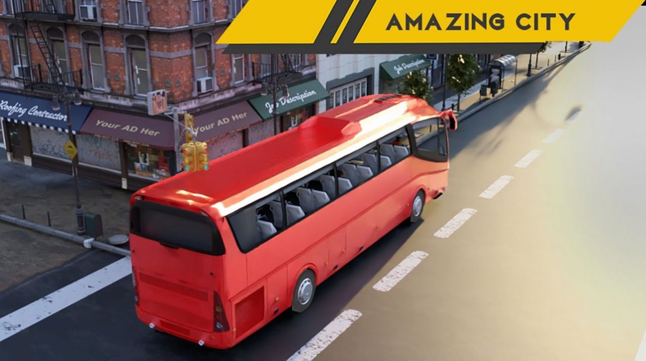 现代巴士驾驶3D最新版图2